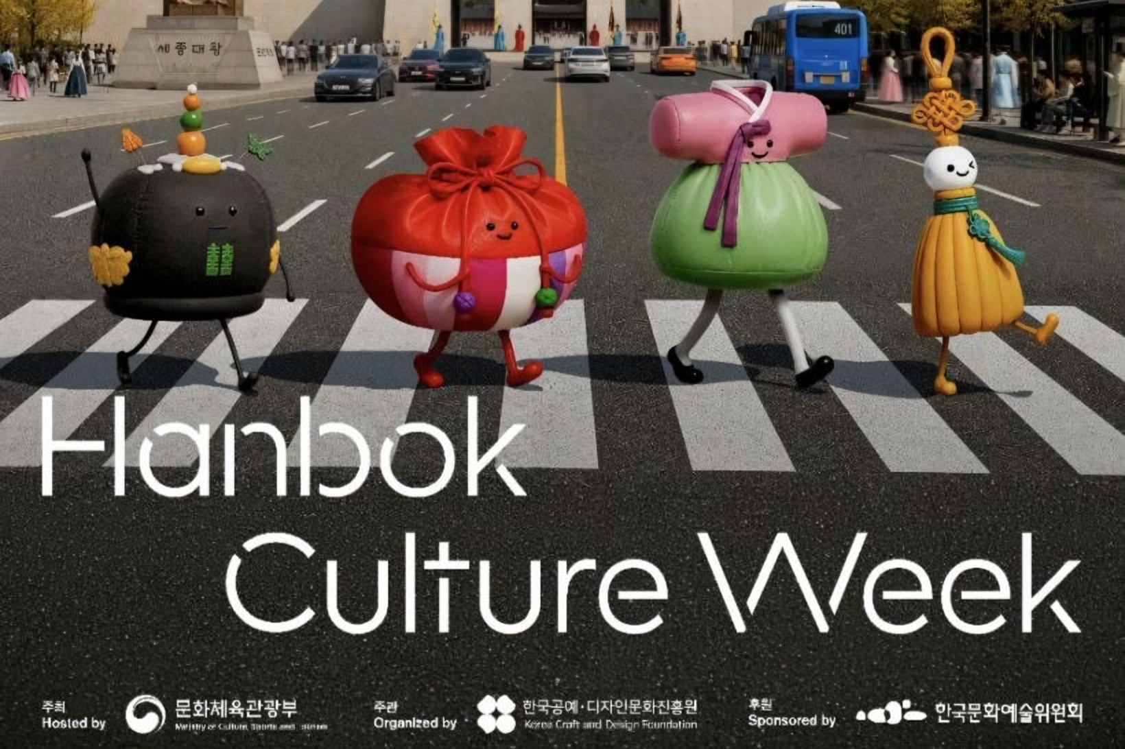 Hanbok Culture Week kicks off with events at over 410 venues