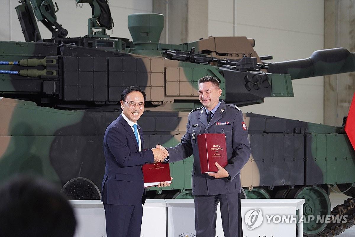 Hyundai Rotem to acquire Hyundai Wia's defense unit for $252 mil.
