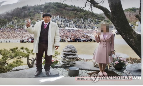 Religious sect leader sentenced to 33 yrs in prison for sexual assault