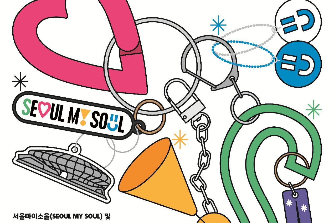 Seoul-themed goods turn city pride into revenues for small businesses