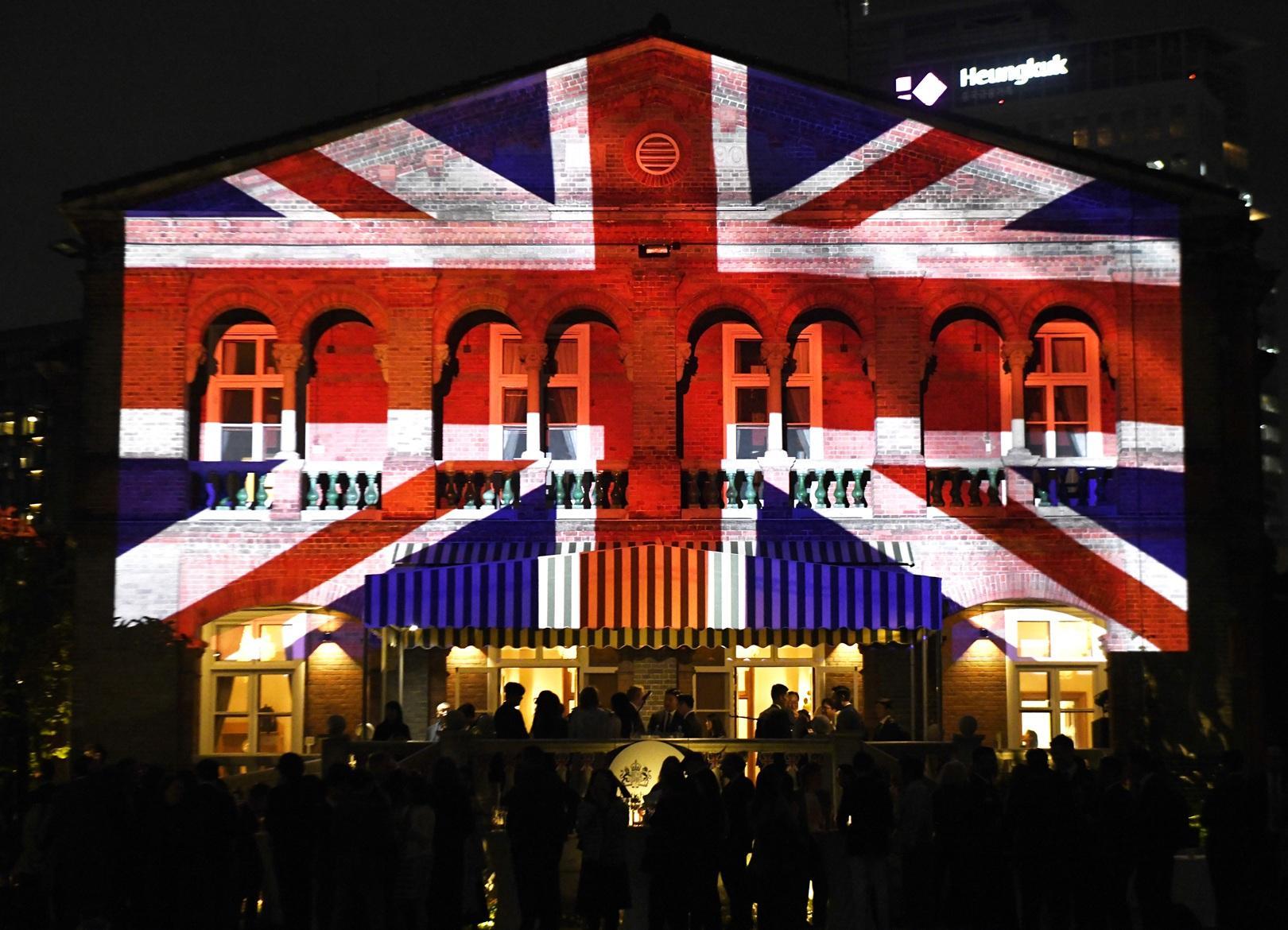 [PHOTO] King Charles' birthday party in Seoul