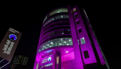 Ahlibank launches ‘Pink for a Reason’ campaign for Breast Cancer Awareness Month