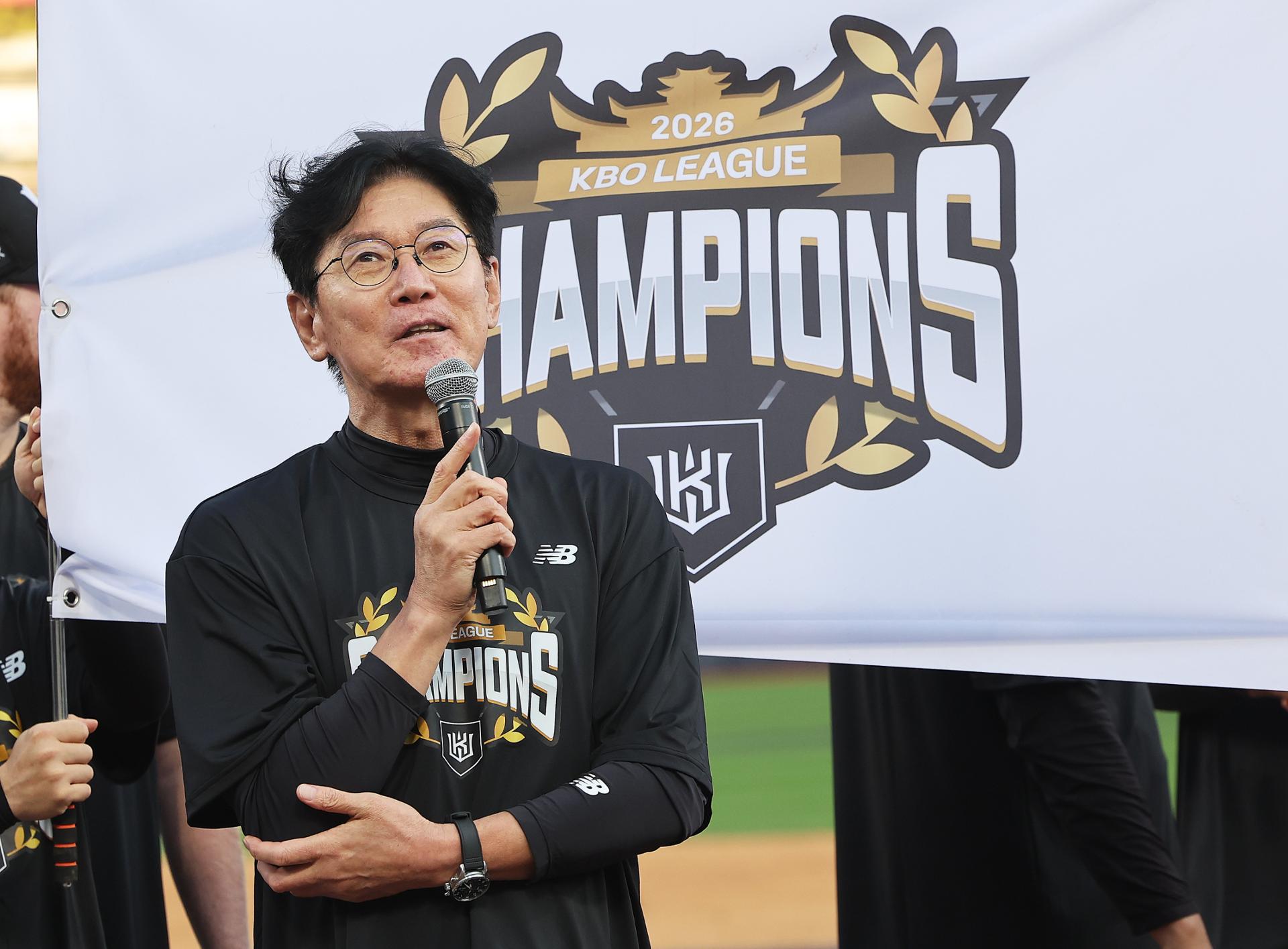 KBO regular-season champions Wiz reward manager with record contract