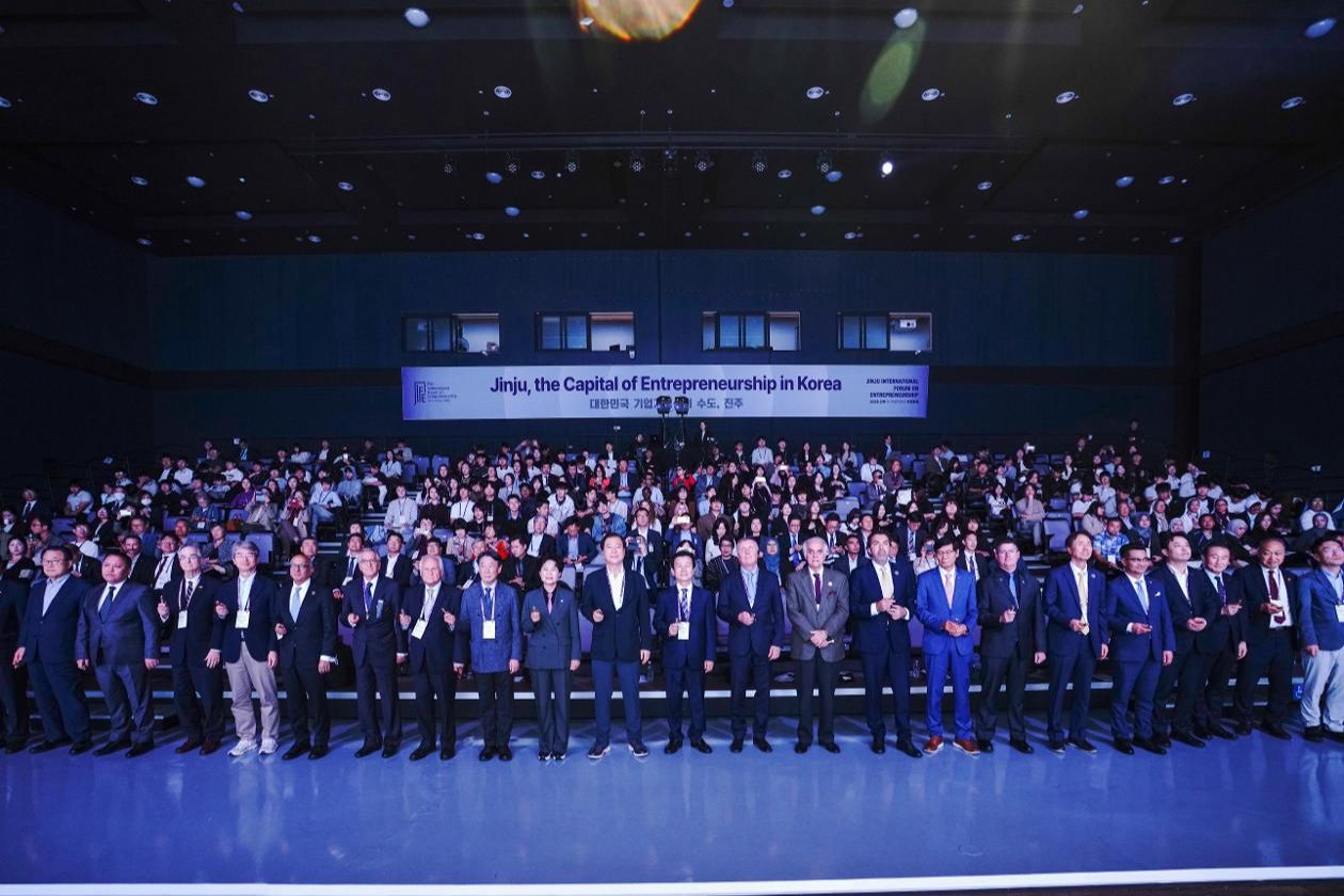 Jinju forum returns for 4th straight year