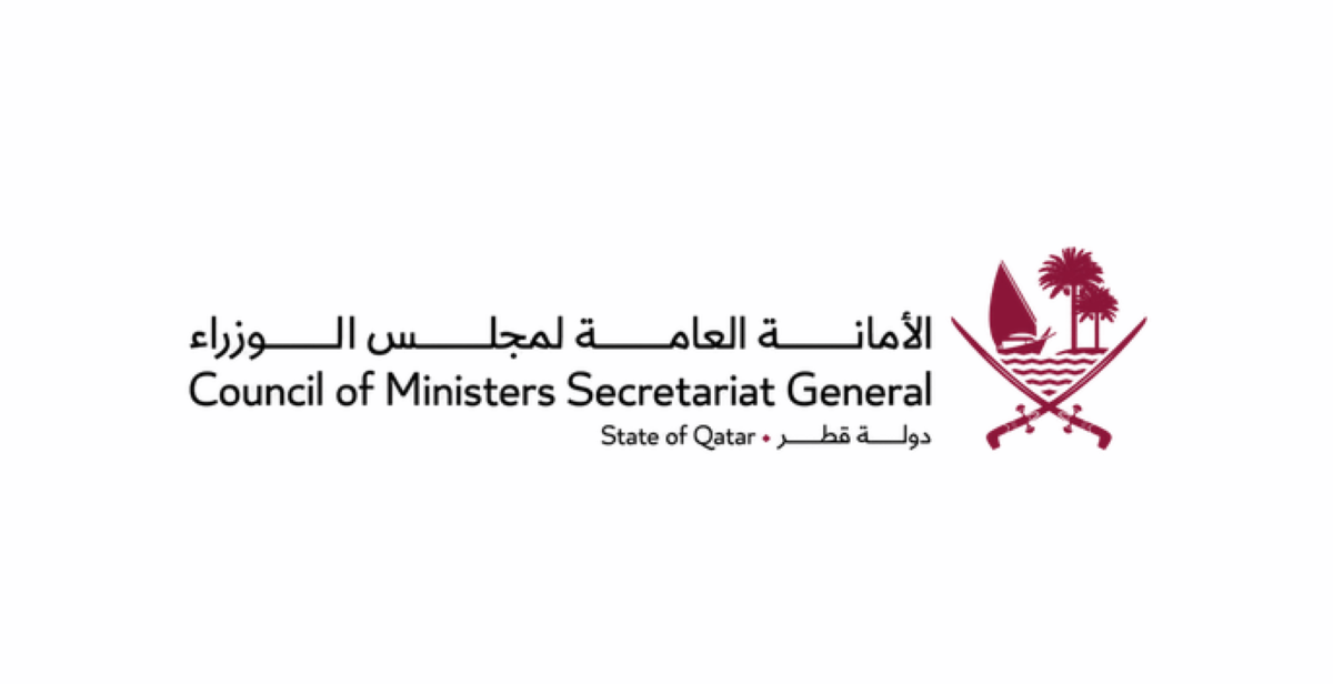 Ministers council General Secretariat announces project to upgrade major digital infrastructure