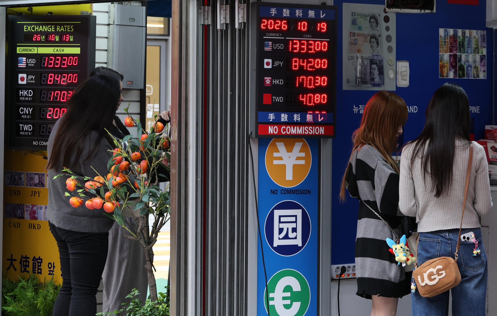 Korean won hits over 2-year high against US dollar