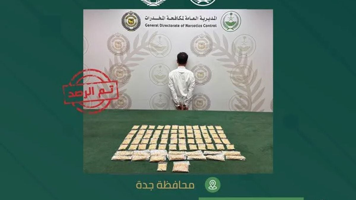 Saudi authorities arrest Yemeni national in Jeddah for trafficking over 15,000 amphetamine pills