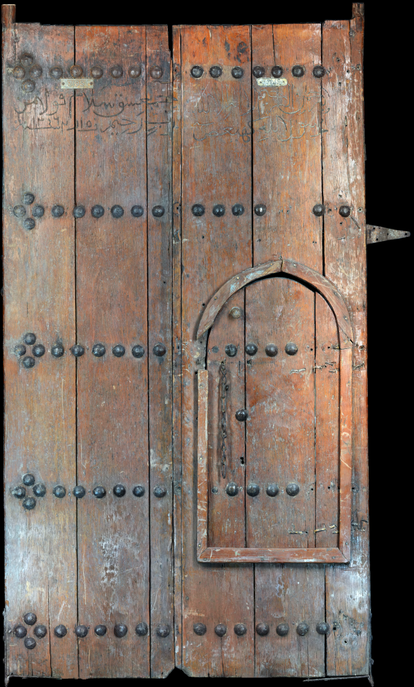Qatar Museums opens Fahad Bin Ali Palace with Wooden Doors of Qatar and Atharna 2026