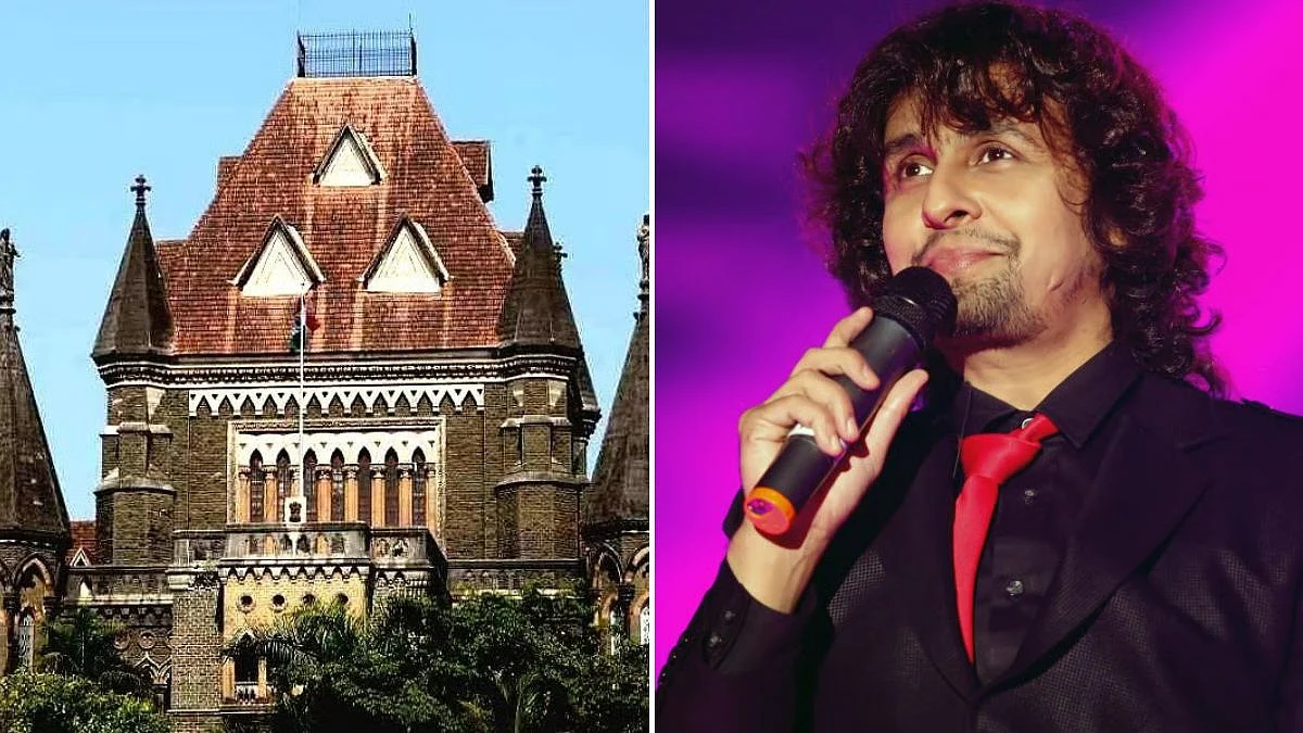 Bombay High Court Settles Sonu Nigam Identity Dispute After Namesake Agrees Not To Use Singer’s Name Online
