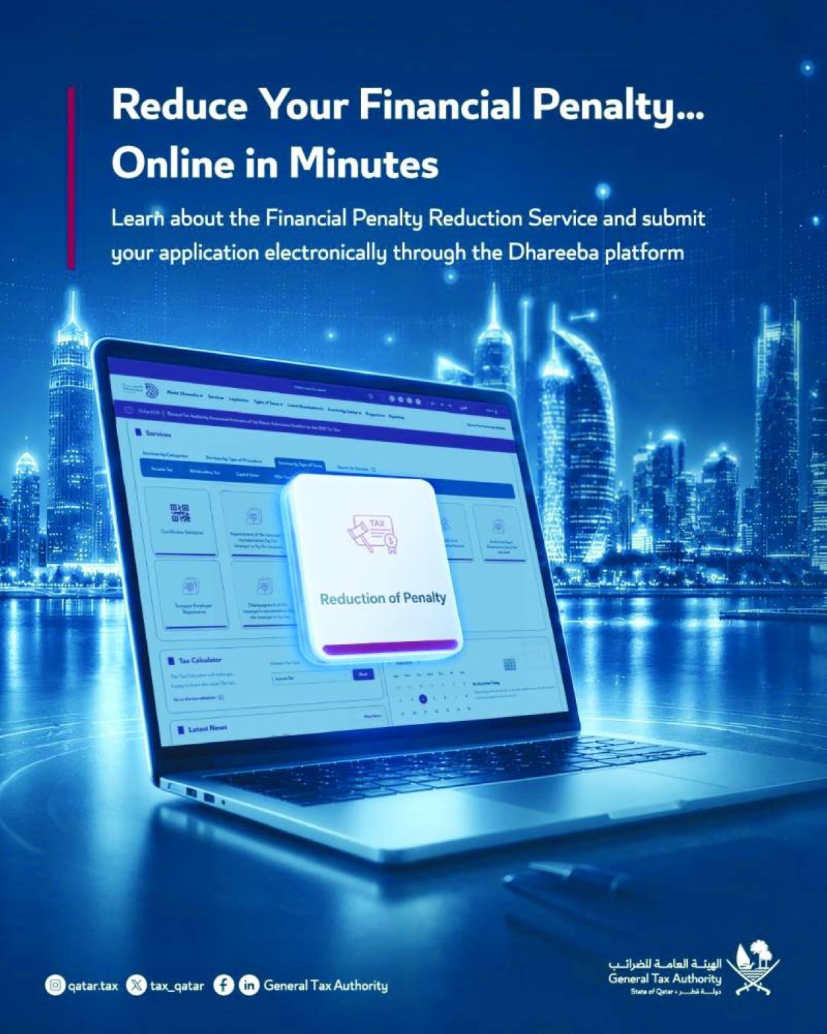 GTA rolls out online Financial Penalty Reduction service