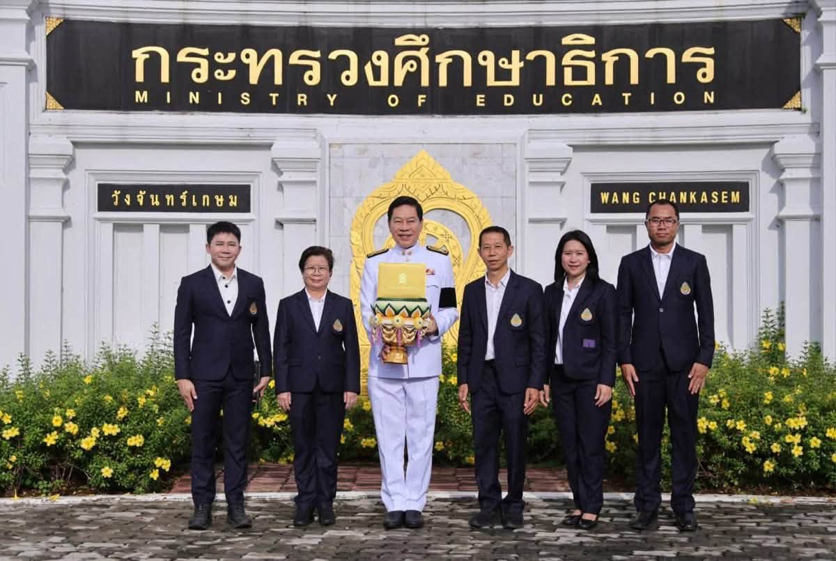 Chiang Rai School Wins Top Royal Education Awards
