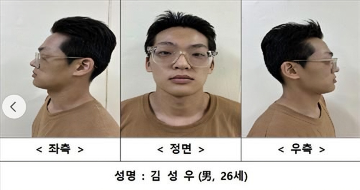 Man sent to prosecutors for allegedly murdering mother-in-law, kidnapping wife