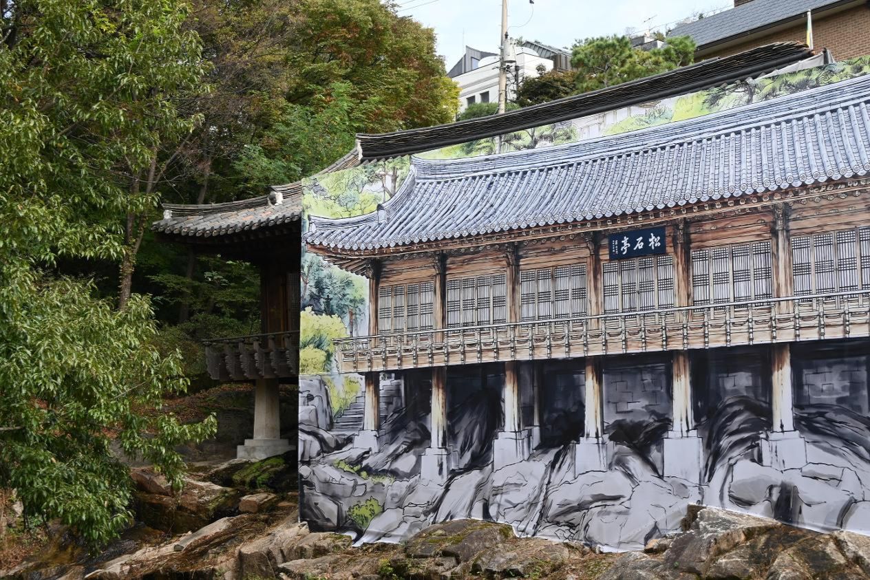 In Seoul's Seongbuk-dong, art finds a home in historic spaces