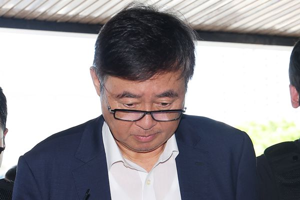 Supreme Court Affirms 4-Year Prison Term for Aricell CEO over Deadly Fire
