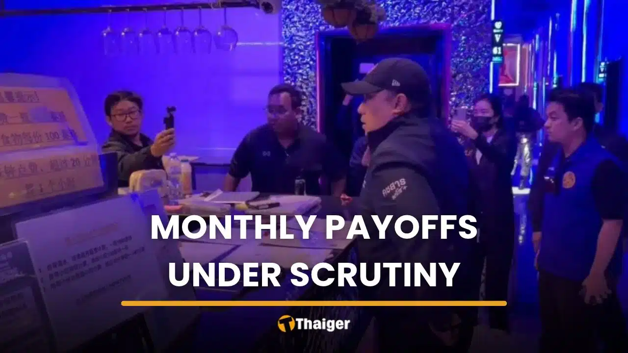 Rayong police chief reassigned after karaoke bribe claims