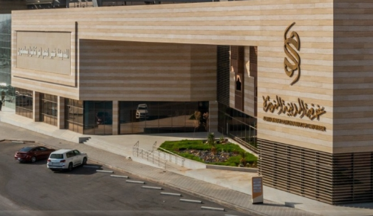 Skills Accelerator launched in Madinah Chamber to boost national talent