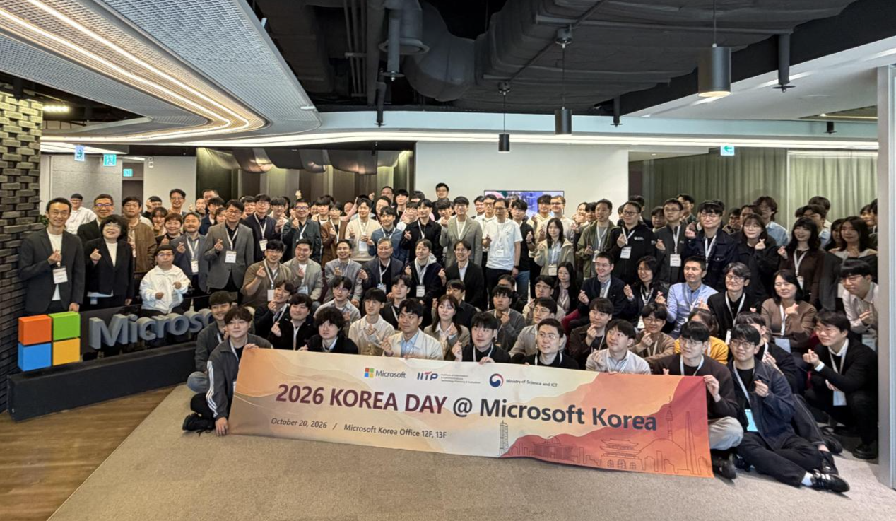 Microsoft-IITP program helps Korean AI talents tap into global research resources