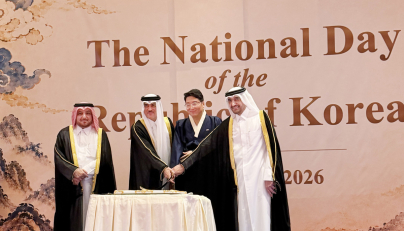 Qatar-Korea friendship built on shared determination: Ambassador