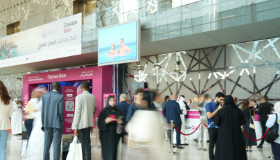 Cityscape Qatar to bring leaders and global experts together for 4th Qatar Real Estate Forum