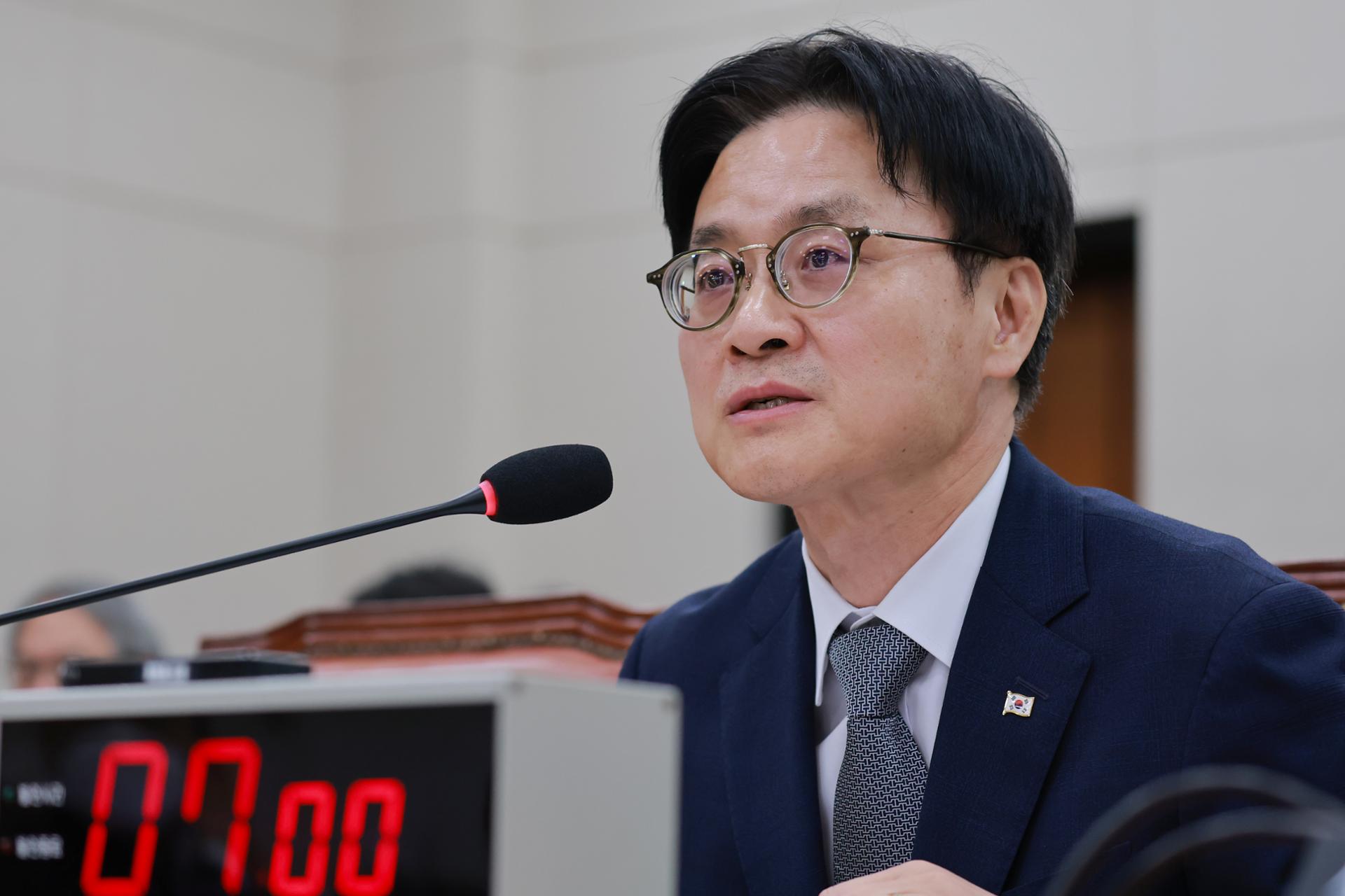 Korea, Czech Republic review progress in joint nuclear energy project