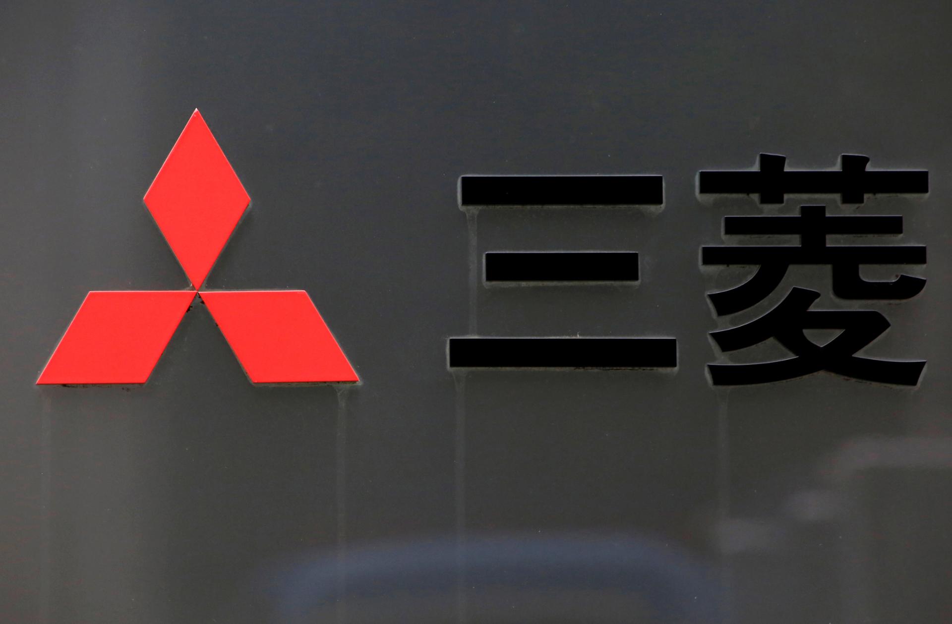 Seoul court again orders Japanese firm to pay forced labor victims