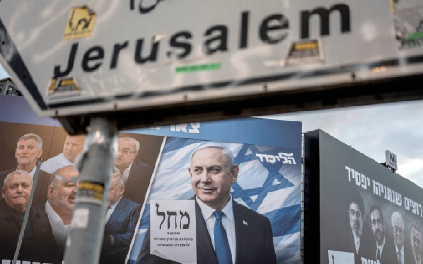 On Israeli election eve, settler violence becomes Netanyahu’s liability