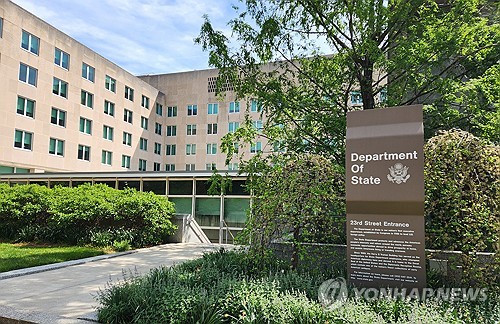 (LEAD) State Dept. reiterates U.S. remains open to dialogue with N. Korea 'without preconditions'