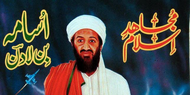 The Saudi state's ambiguous stance on Osama bin Laden and Al-Qaeda