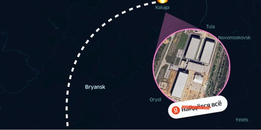 Satellite image shows how Yandex's largest data center in Kaluga looks now