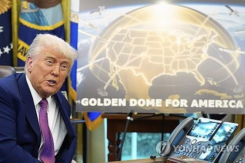 U.S. bill calls for updating list of critical Golden Dome missile defense assets