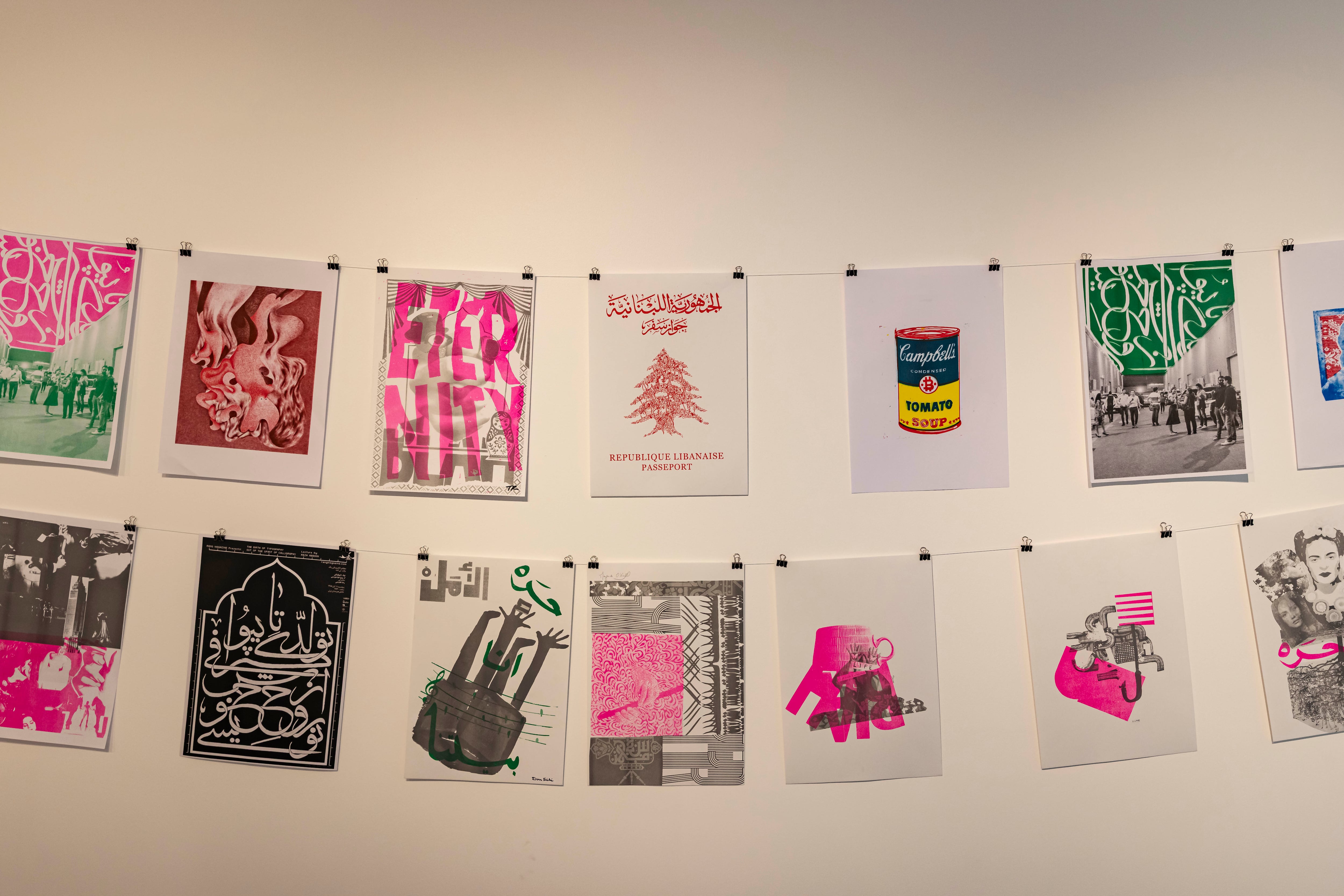 Group exhibition at Tashkeel celebrates charm and quirks of risograph