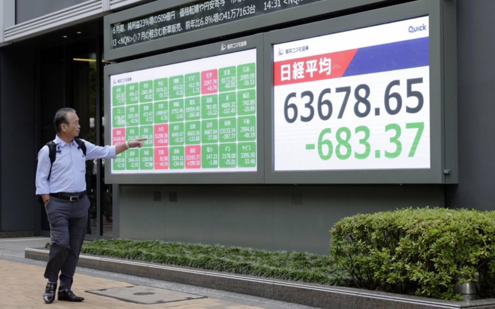 Asian shares surge on tech mood swing, oil retreats