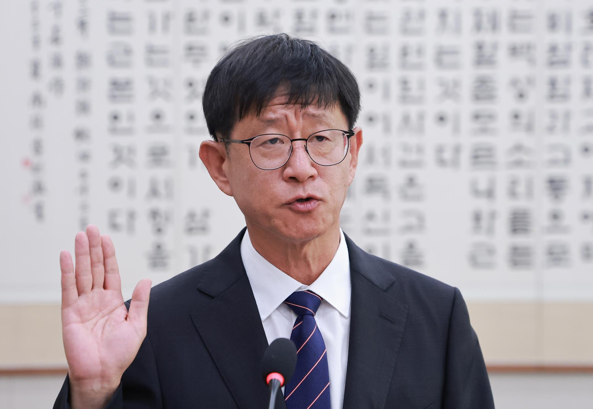 Confirmation report for special inspector nominee to be adopted after 10-year vacancy