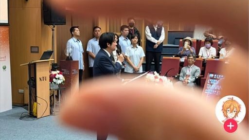 Chinese student deported from Taiwan after controversial 'pinching' video