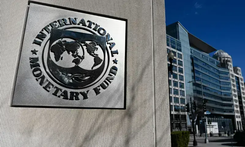 IMF urges Pakistan to move beyond fiscal targets