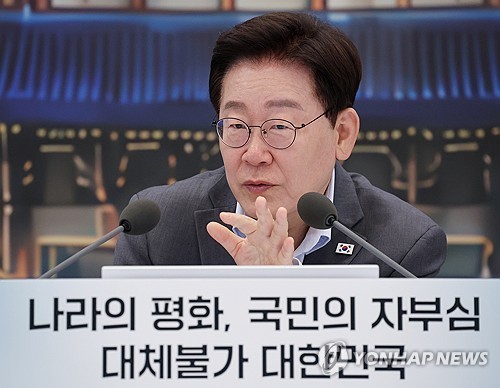 Lee emphasizes maintaining peace, stability on Korean Peninsula amid volatile global order