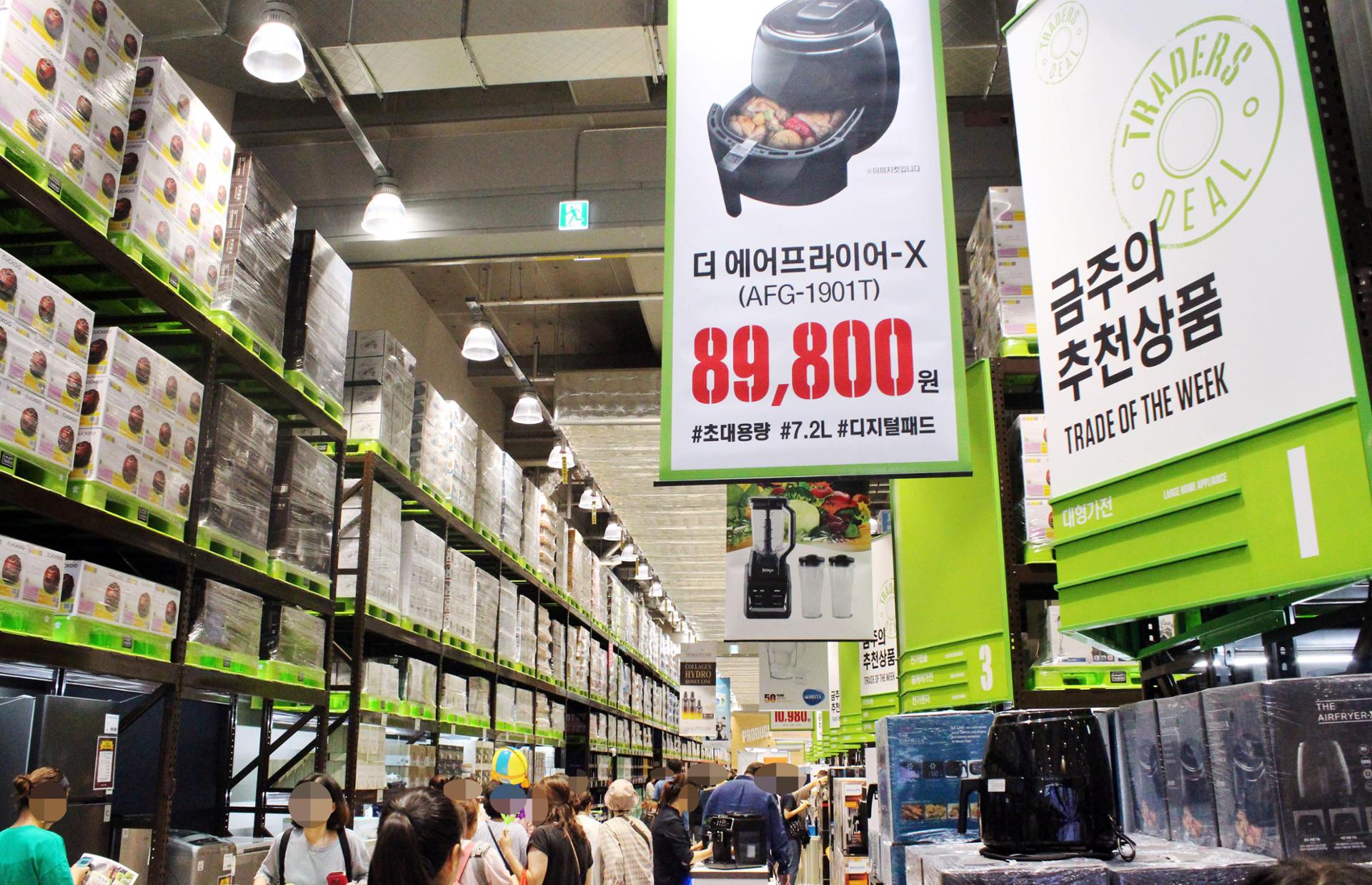 Shoppers turn to warehouse stores as grocery bills climb