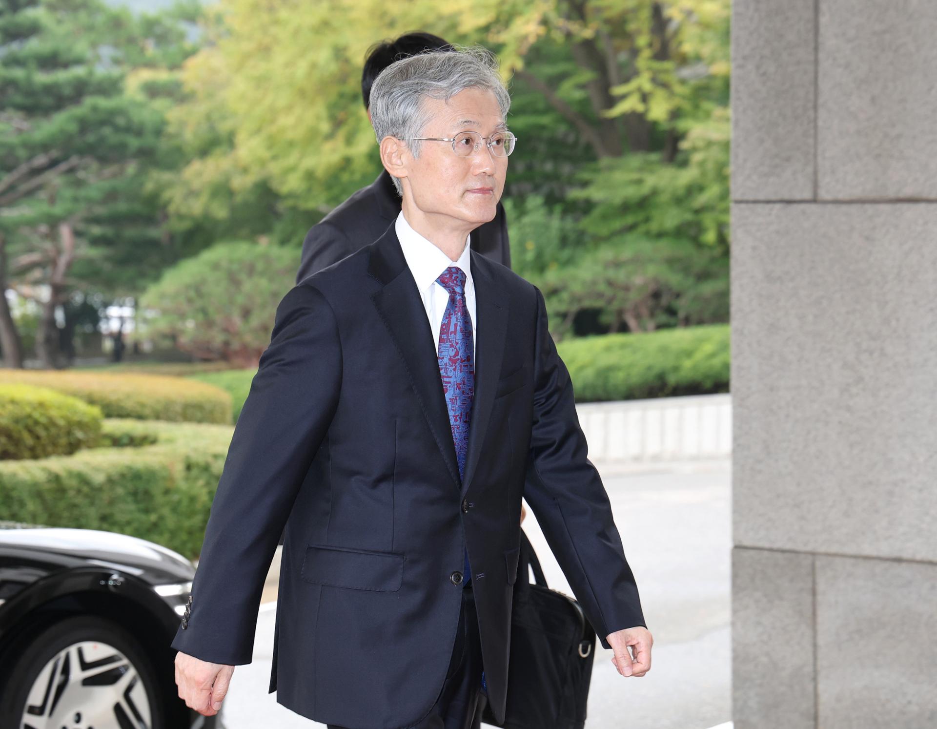 DPK considering parliamentary probe into Supreme Court chief amid impeachment calls