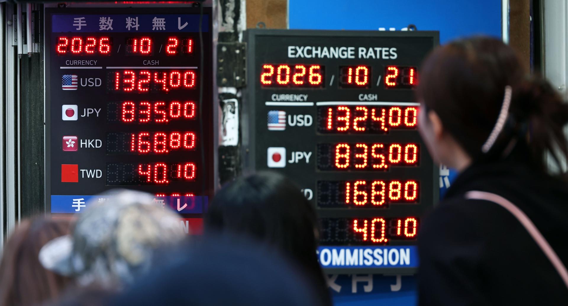 Korean won extends gains against US dollar on strong exports