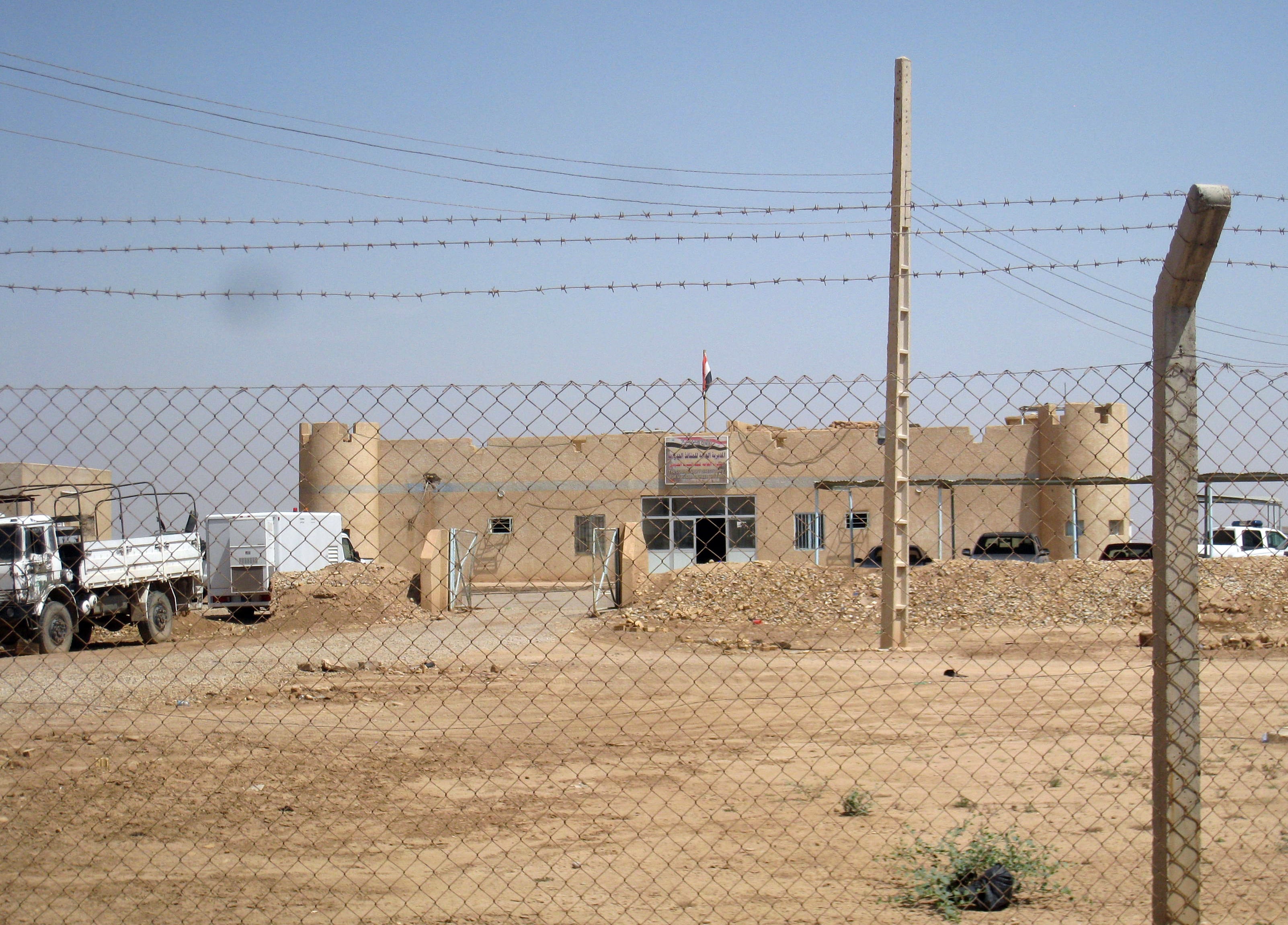 Iraq closes major border crossing with Iran over 'security arrangements', says official
