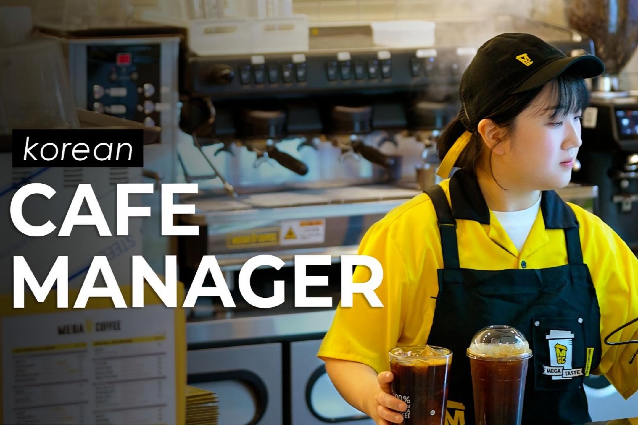 [VIDEO] Beyond the cup: Korea's evolving cafe industry