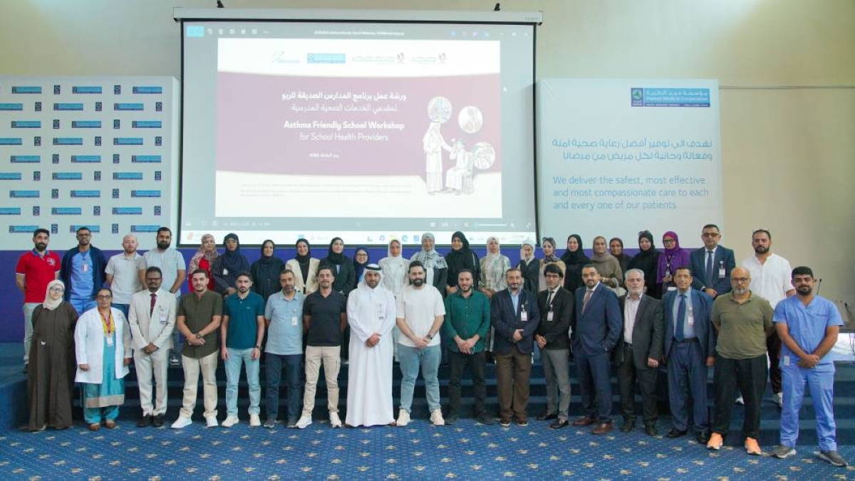 MoPH trains school nurses under the asthma-friendly schools programme