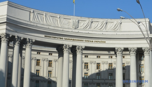 Ukraine’s MFA says Lviv Regional Council’s UPA decision counterproductive