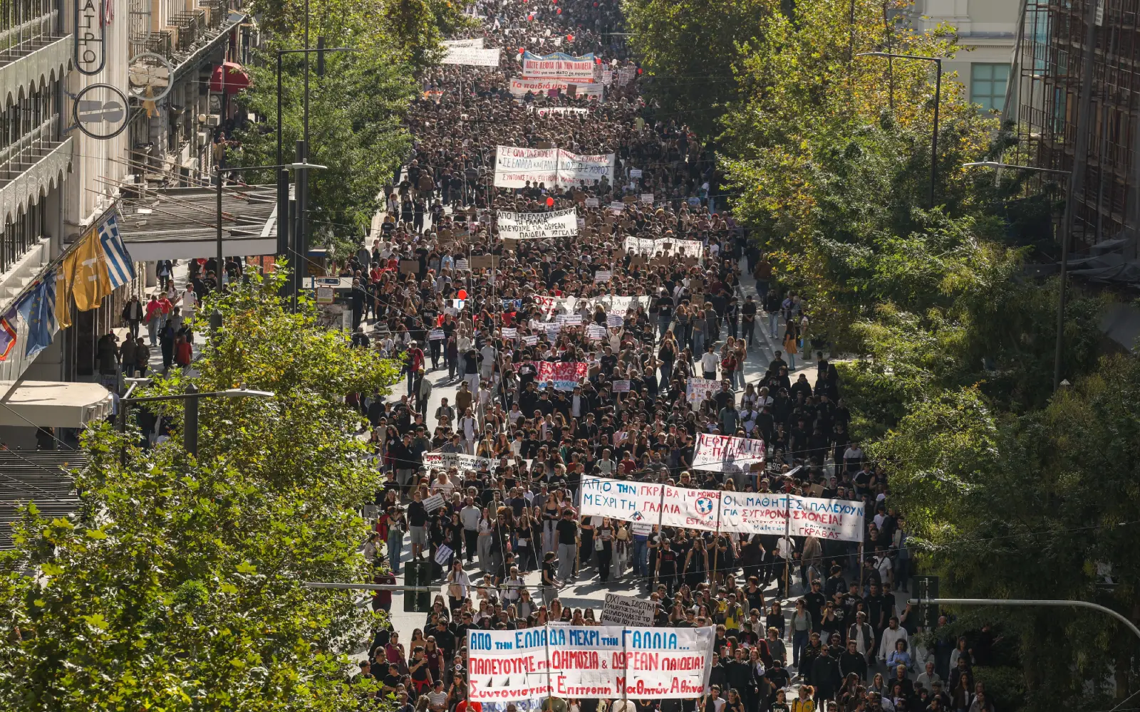 Thousands of Greek students, teachers protest over education, pay