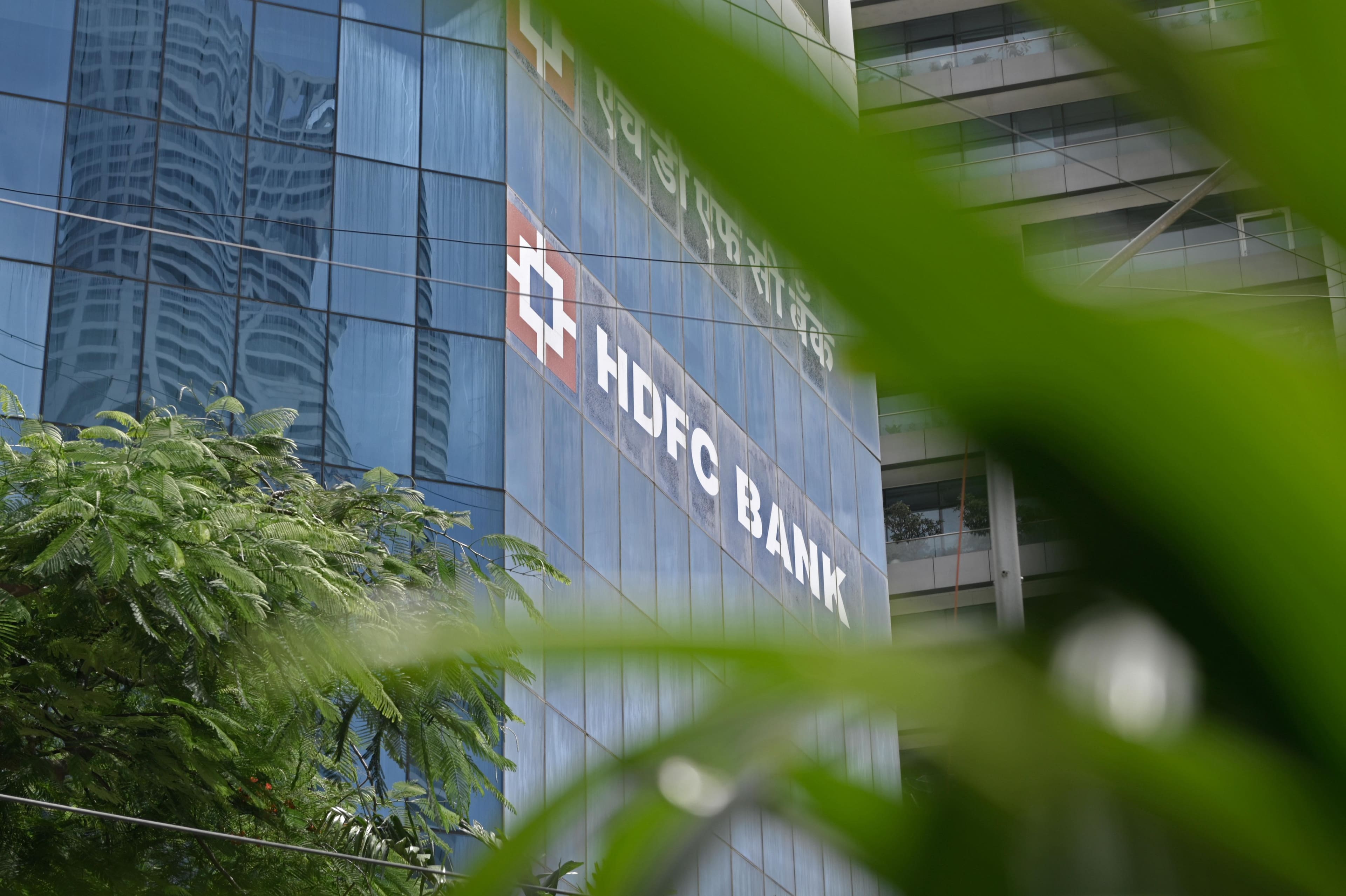 HDFC Bank probes alleged leak of confidential information, two under lens