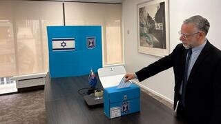 Israeli elections begin overseas as diplomats cast first ballots