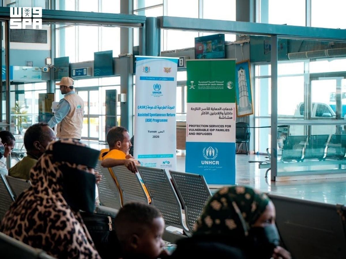 King Salman Humanitarian Center repatriates 140 Somali refugees from Yemen