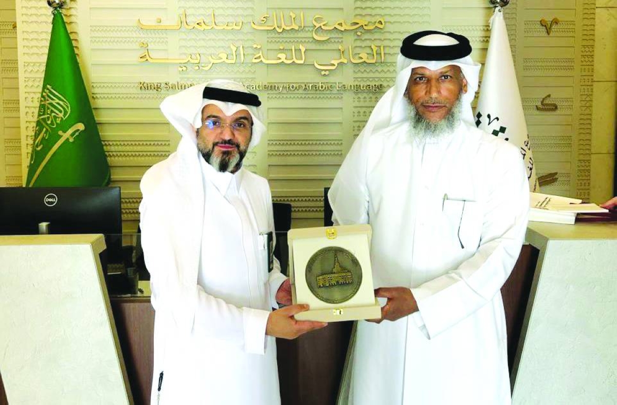 Awqaf delegation reviews Arabic language teaching experiences in Saudi Arabia