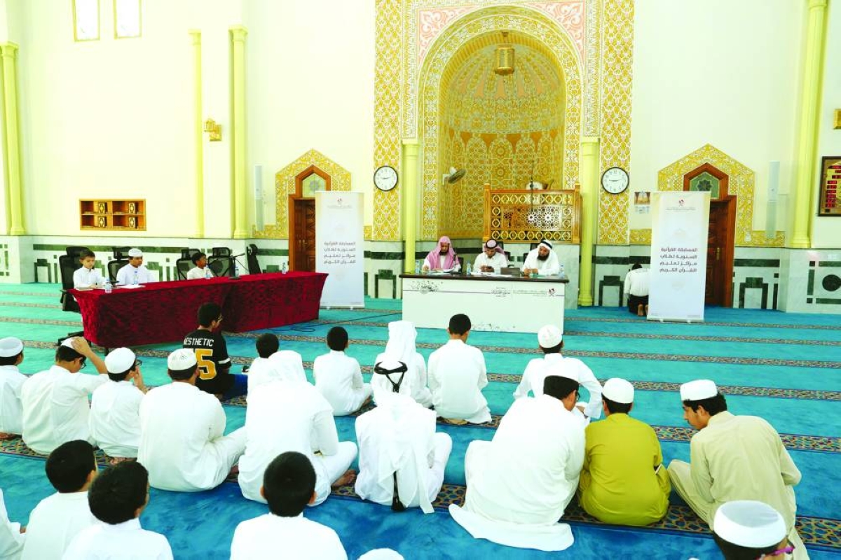 Awqaf ministry concludes fourth Qur’an competition