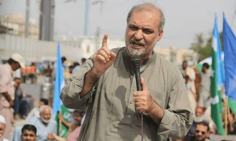 ‘Overseas Pakistanis ambassadors of Islam & Pakistan’: JI